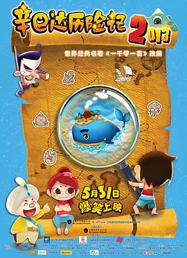 最新福利在线
